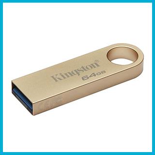 USB muistitikut | Muistikauppa.fi USB muistitikut | Muistikauppa.fi